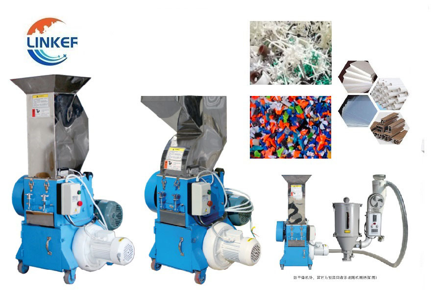 Plastic Recycling Shredders Machines