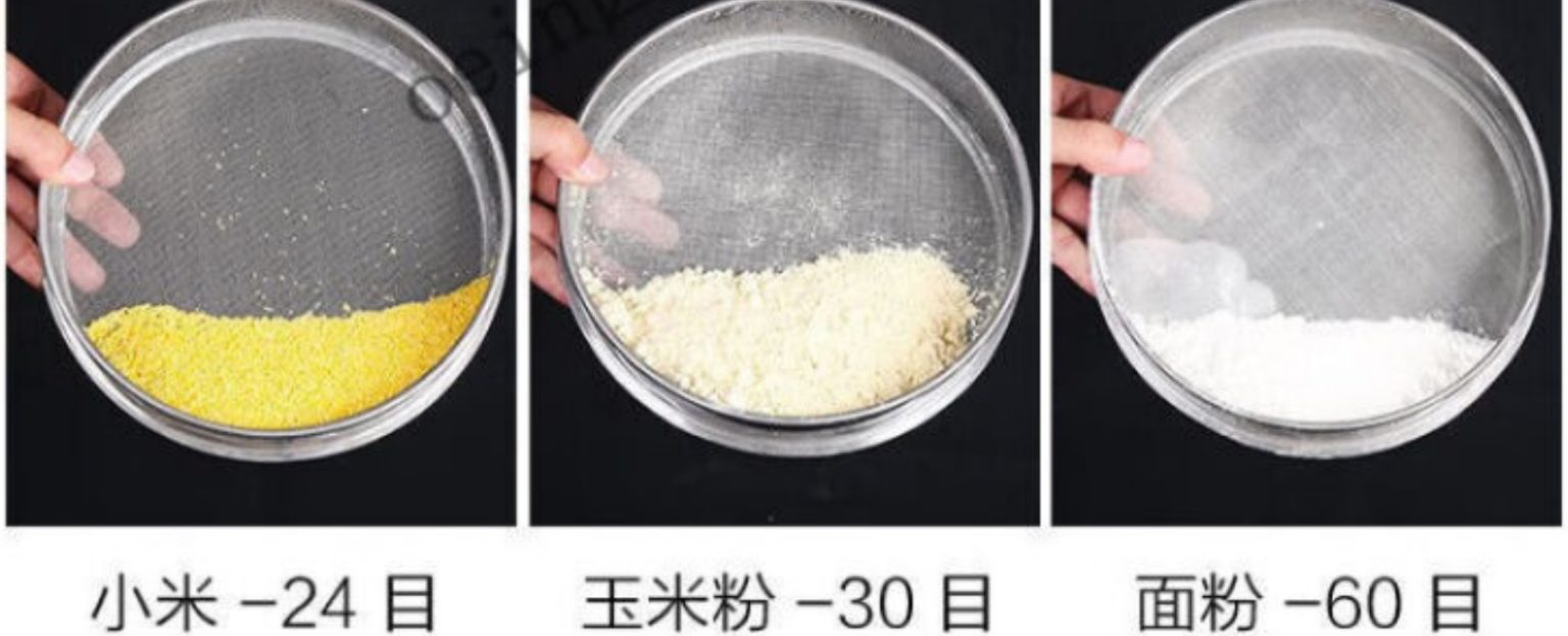 How to clean flour sifter? - LKMixer
