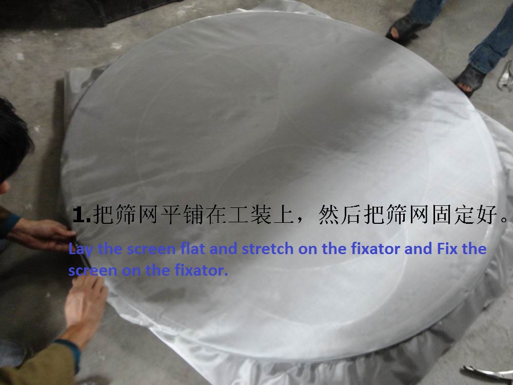How to disassemble flour sifter?