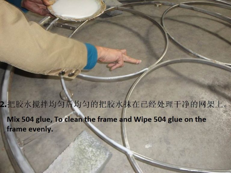 How to disassemble flour sifter? LKMixer