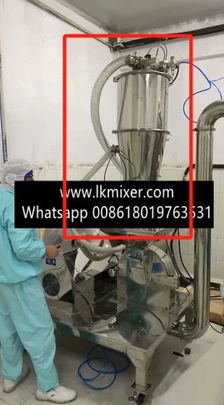 Electric Vacuum Feeder