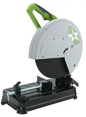 What are the disadvantages of a cutter mill?