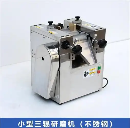 what are the disadvantages of roller mills?