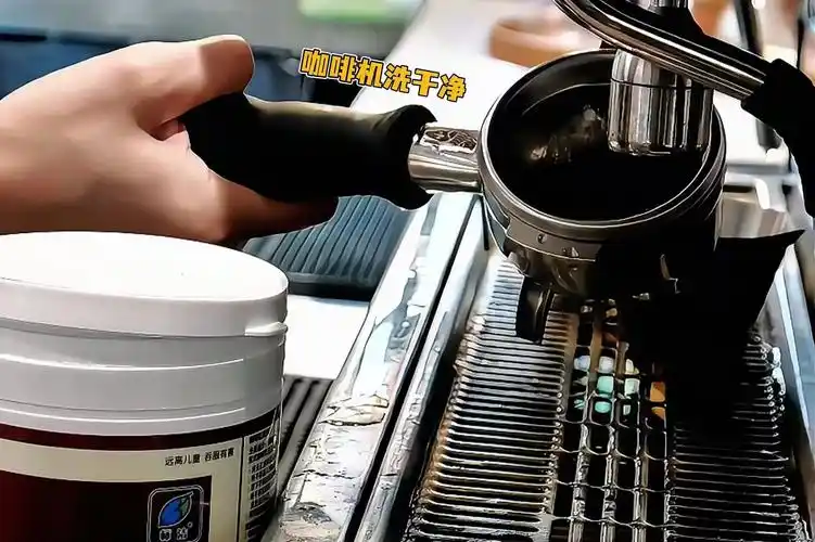 How to Clean an Espresso Machine Grinder: Easy Steps for Perfect Coffee
